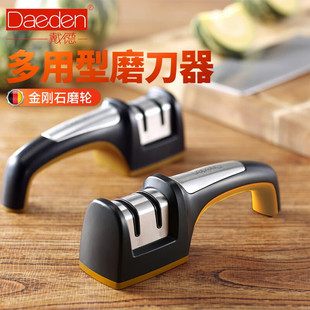 德国Daeden戴德磨刀器家用厨房菜刀磨刀石多功能磨金刚石磨轮陶瓷