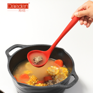 德国Daeden戴德硅胶汤勺不粘锅专用不伤锅长柄防烫耐高温盛汤家用