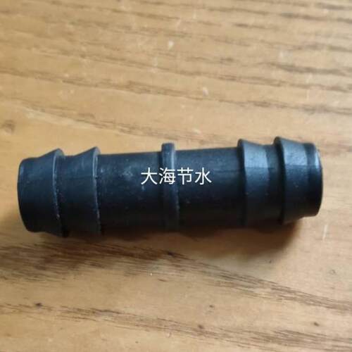 16 20 25内插直接 弯头 PE管 滴灌管 水带 喷带 大棚微喷