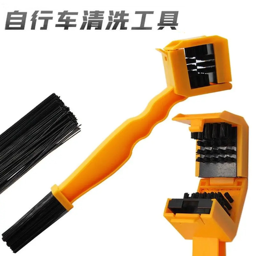 山地车自行车公路车链条清洁毛刷飞轮清洗工具全包围洗链器轮组刷