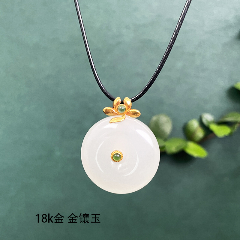 和田玉平安扣 18k金項(xiàng)鏈女士吊墜金鑲扣子花開(kāi)富貴胡子哥珠寶高貨