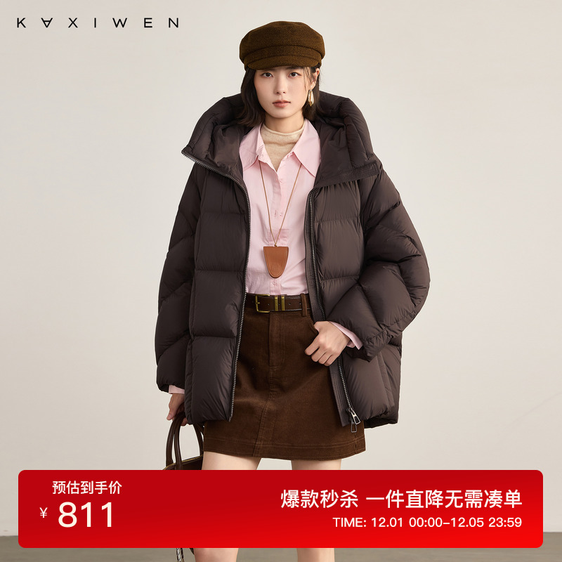 零压感云朵轻薄羽绒服