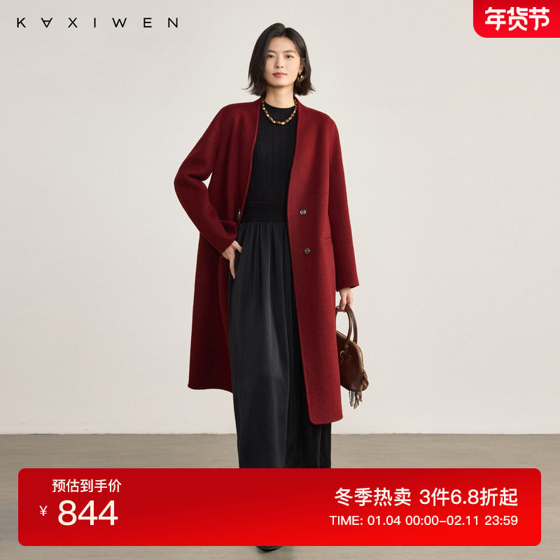 佧茜文羊毛驼绒大衣2025冬季新款优雅高级感双面呢V领长款外套女,女装/女士精品,毛呢外套,淘宝优惠券,粉丝福利购,淘宝优惠卷