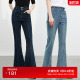 显瘦高腰开衩微喇牛仔裤 新款 女 百搭春季 佧茜文复古百搭通勤长裤