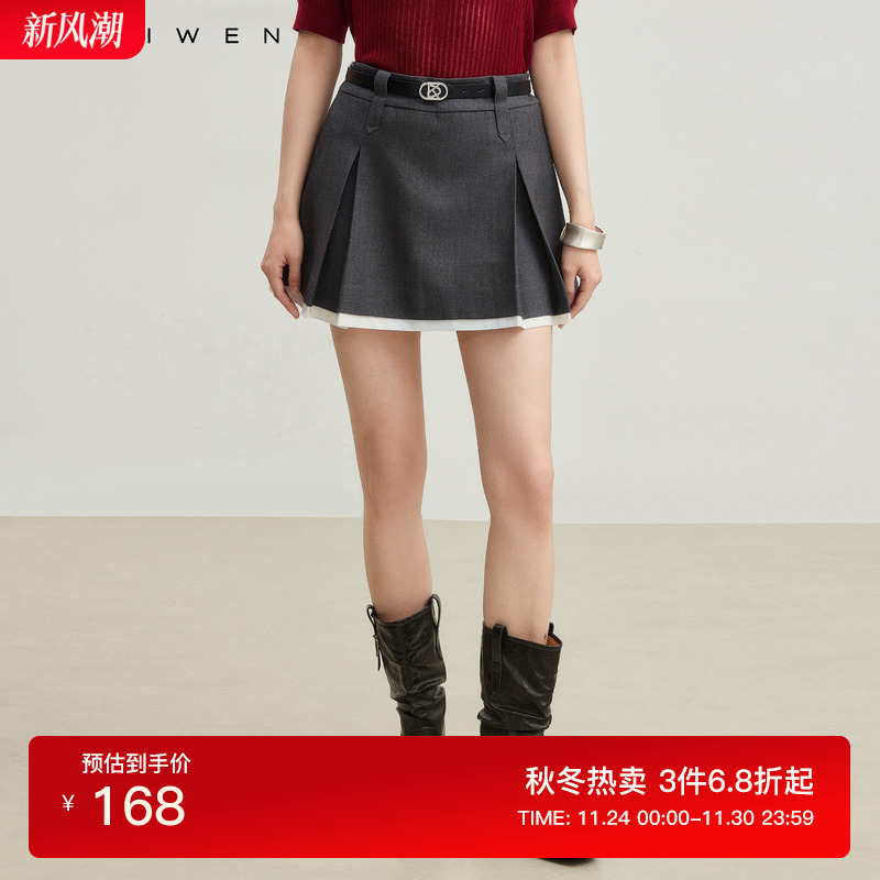 MIU系少女风拼接半身裙