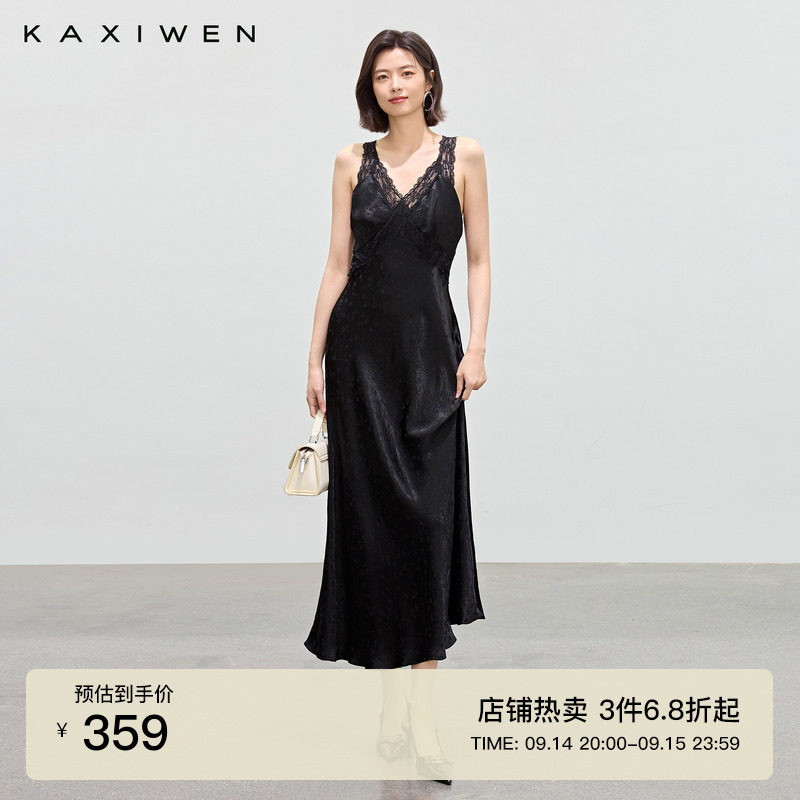 优雅提花蕾丝拼接连衣裙图片