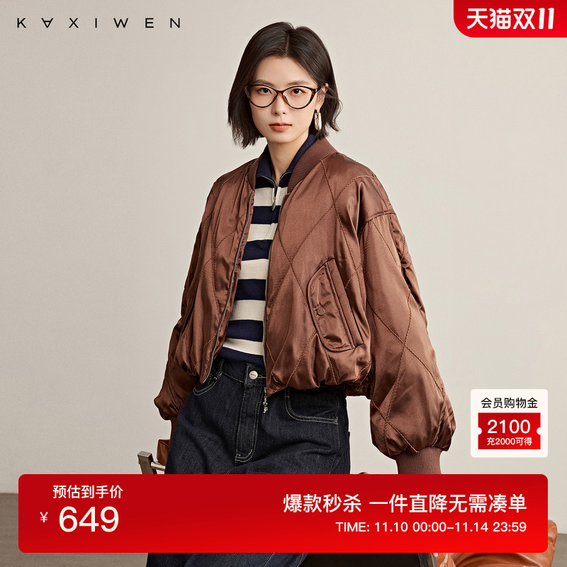 时尚舒适感羽绒棒球服
