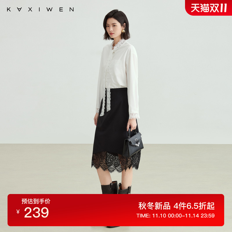 法式简约蕾丝飘带衬衫