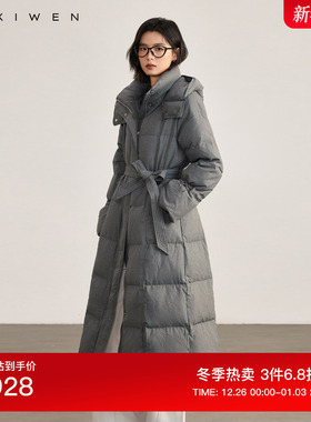 佧茜文立领连帽羽绒服2025冬季新款松弛感休闲A字廓形保暖外套