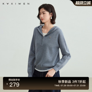 女 佧茜文休闲连帽上衣2025秋季 新款 时尚 百搭撞色拼接收腰针织衫