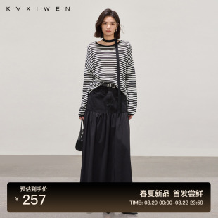 休闲简约撞色棉质圆领上衣 新款 佧茜文和纸纱条纹针织衫 2026春季