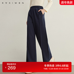 日常通勤立体线条舒适保暖棉质长裤 新款 2025冬季 佧茜文加绒直筒裤