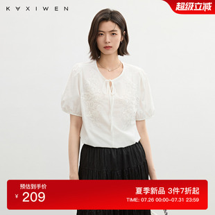 甜美系带设计感绣花上衣女 佧茜文重工珠片小衫 2025夏季 新款 时尚