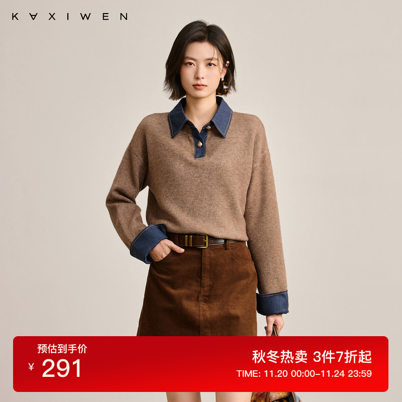 复古休闲牛仔拼接针织衫