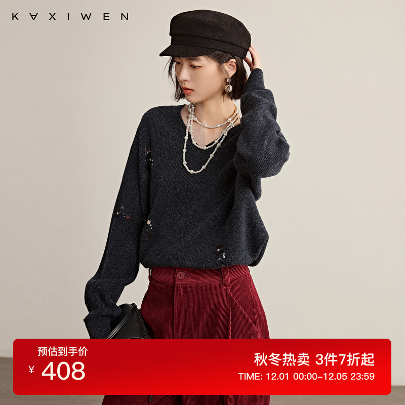 时尚重工亮片V领针织衫