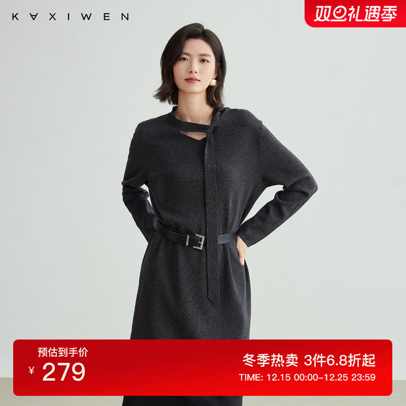 休闲亮丝飘带领针织衫