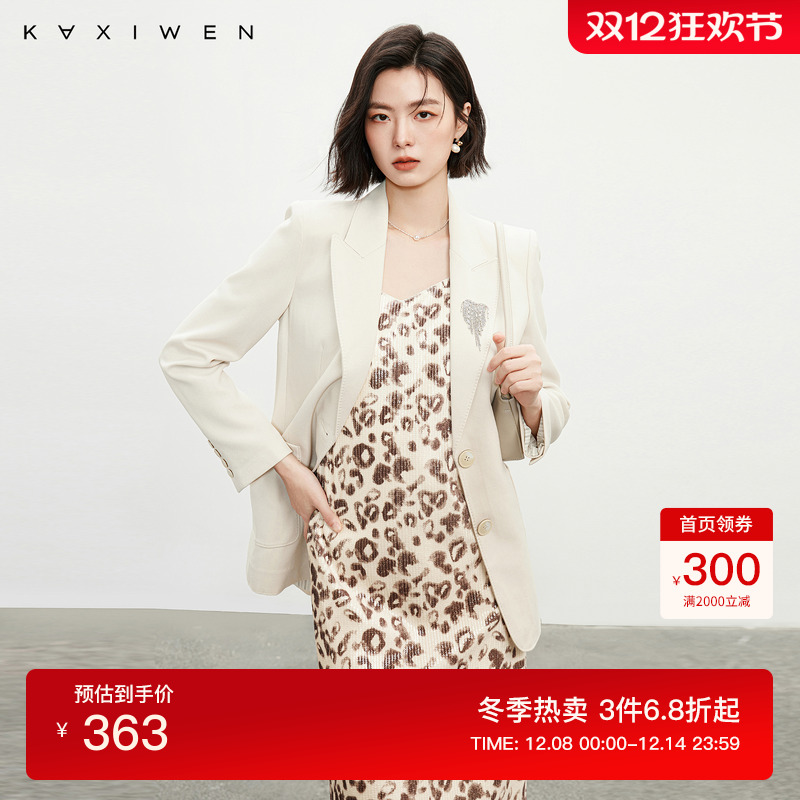 佧茜文时尚通勤西装外套