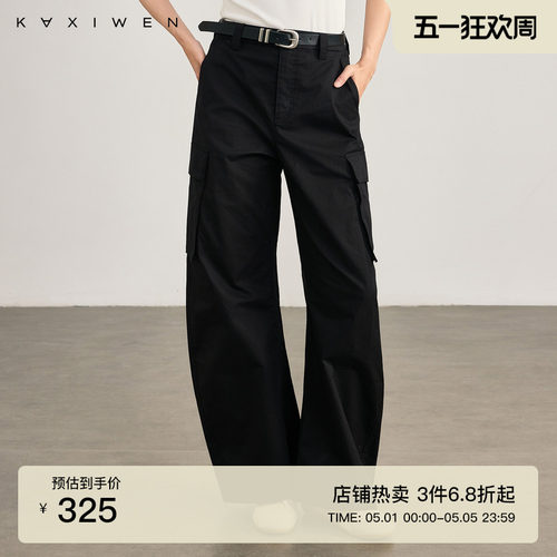 美式休闲气质多口袋工装裤