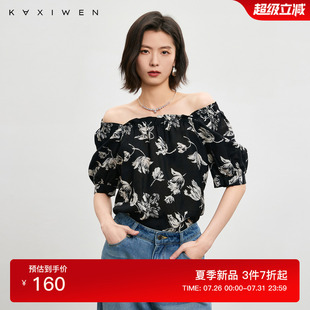 佧茜文浪漫印花小衫 温婉简约褶皱方领设计上衣女 2025夏季 新款