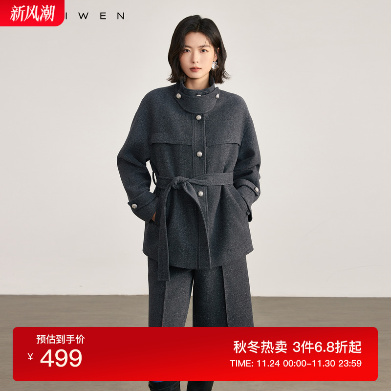 时尚撒银英伦风立领外套