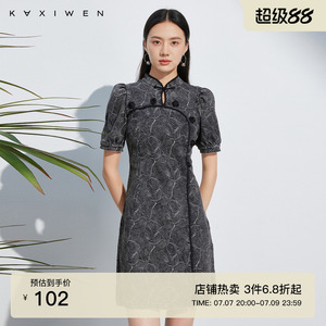 佧茜文新中式连衣裙潮流夏季新款立领肌理泡泡袖印花短款裙子女