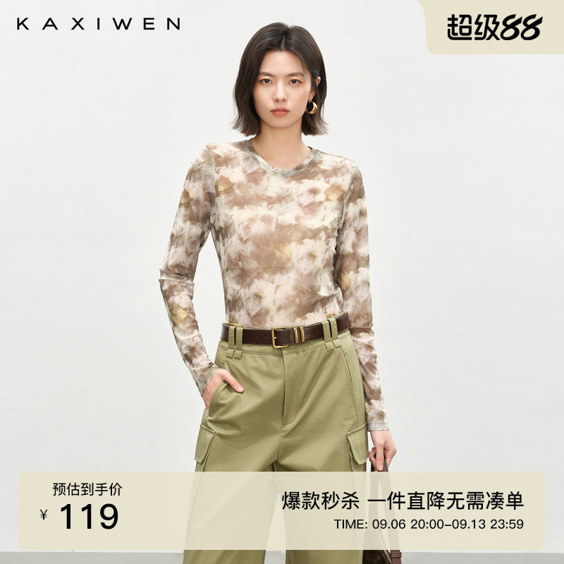 日常修身圆领印花长袖T恤图片