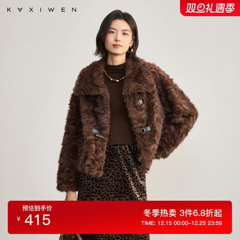 绒感奢华大翻领毛外套