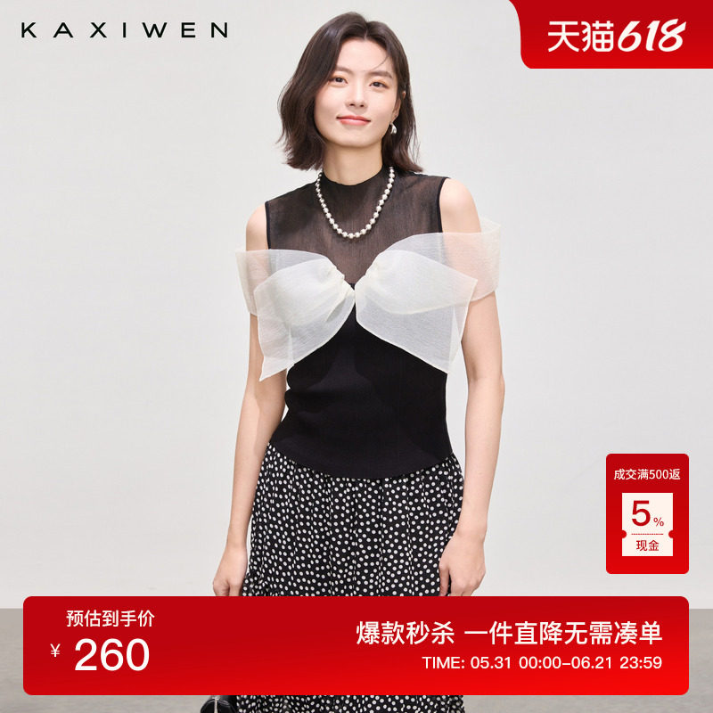 佧茜文蝴蝶结露肩针织衫2026夏季新款设计感轻盈网纱拼接圆领上衣
