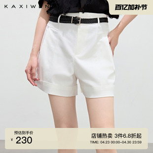 佧茜文通勤佰搭短裤2026夏季新款解构感高腰修身翻边休闲裤女