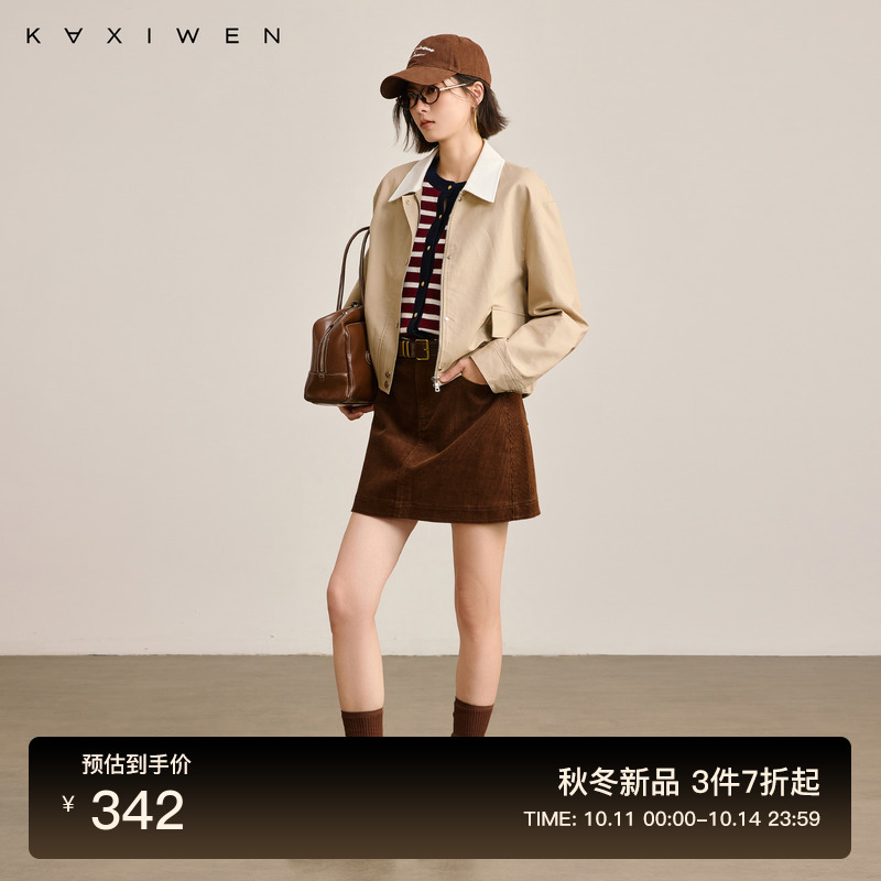 时尚复古撞色翻领短外套