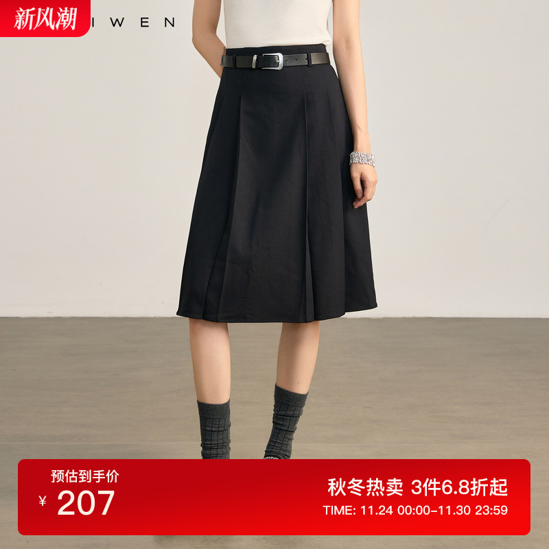 时尚高腰A字褶皱半身裙