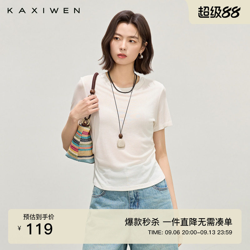 通勤佰搭休闲褶皱收腰T恤图片