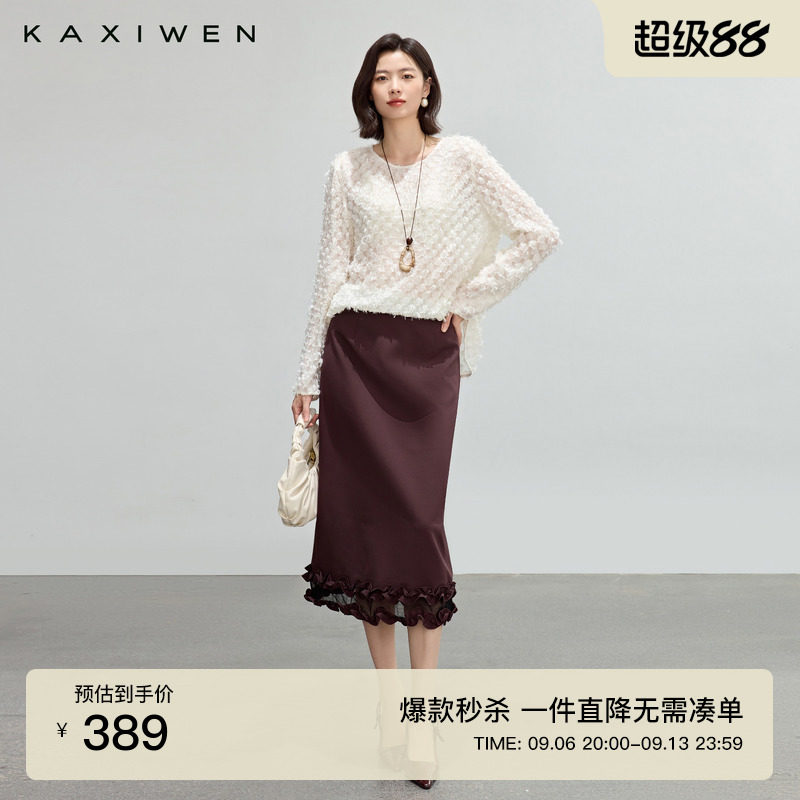 松弛感流苏剪花桑蚕丝小衫图片