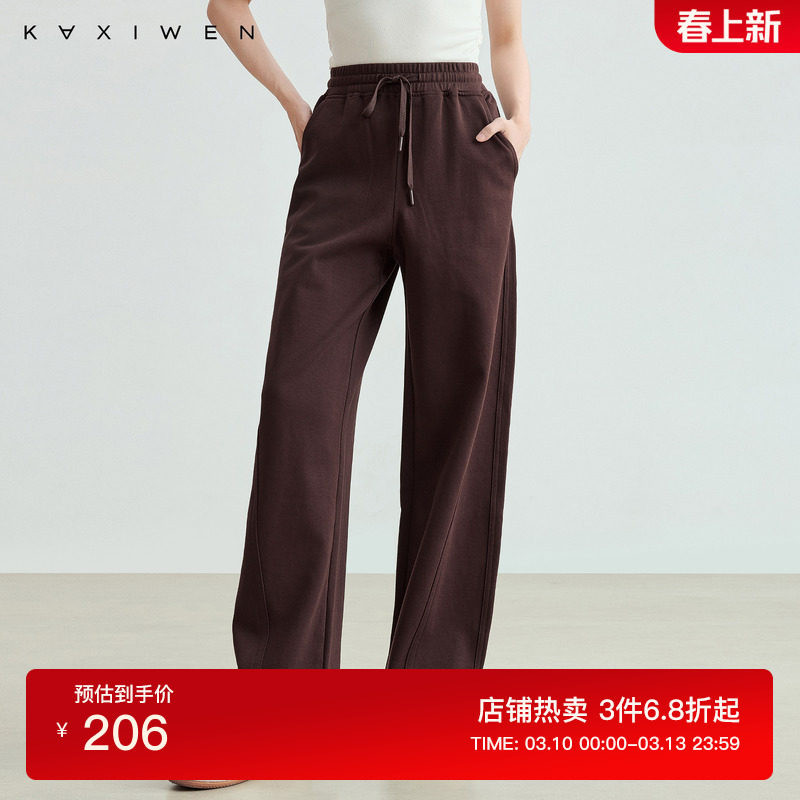 佧茜文宽松休闲裤百搭秋季新款时尚运动风松紧高腰纯色长裤女