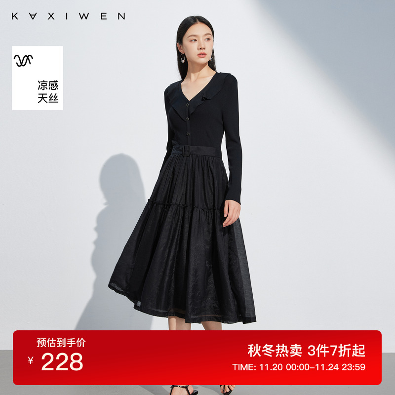 佧茜文拼接天丝荷叶连衣裙