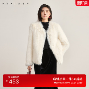 佧茜文环保皮草外套百搭冬季 优雅千金风软糯毛绒纯色保暖上衣 新款