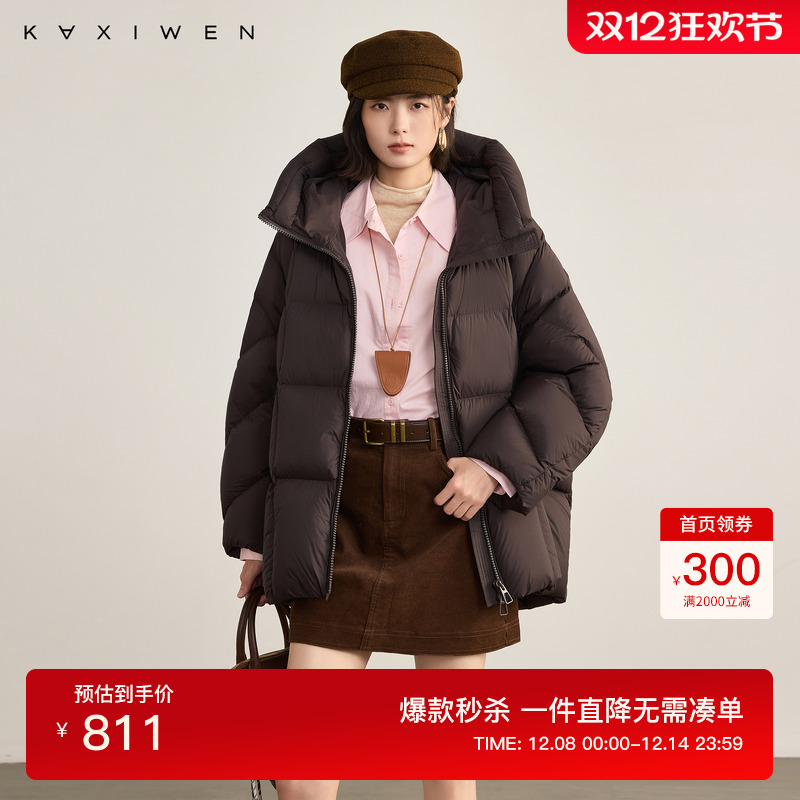 零压感云朵轻薄羽绒服