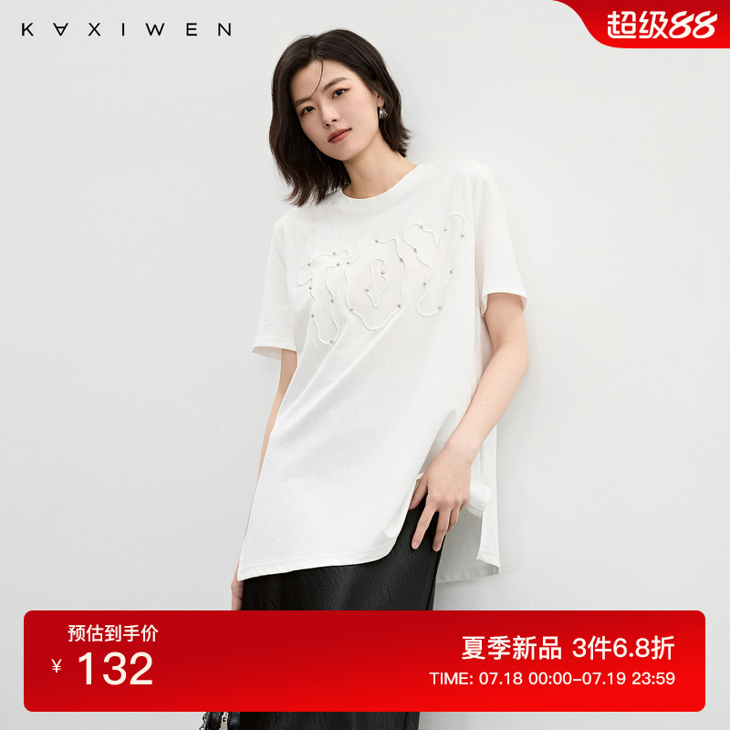 时尚立体感钉珠刺绣T恤