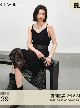 佧茜文不规则蕾丝吊带裙2026夏季新款气质优雅V领立裁黑色长裙女