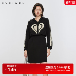 连帽拉链立体牙刷绣织带裙子女 新款 佧茜文时尚 休闲连衣裙潮流秋季