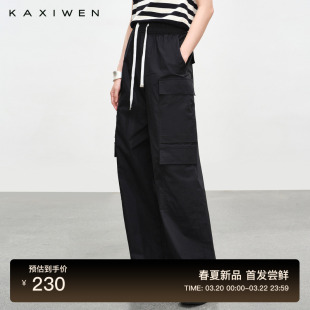 解构感休闲松紧高腰直筒长裤 佧茜文100%纯棉工装 新款 2026夏季 女 裤