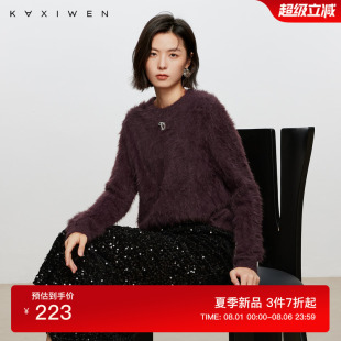 佧茜文气质复古慵懒风针织衫 仿貂保暖柔软圆领上衣女 潮流冬季 新款