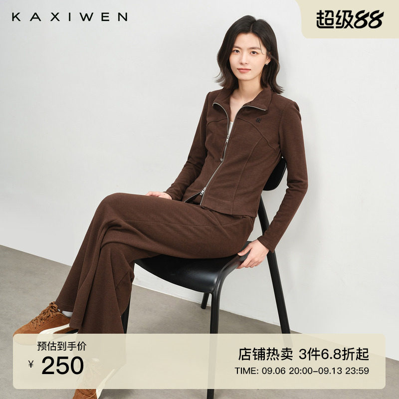 气质高極感立领修身外套图片