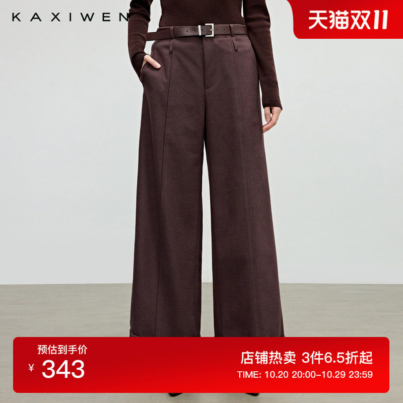 佧茜文羊毛翻边休闲裤2026秋冬新款时尚通勤垂直高腰直筒裤女
