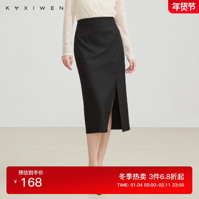 佧茜文通勤直筒半身裙2025秋季新款时尚休闲高腰蕾丝开叉裙摆,女装/女士精品,半身裙,淘宝优惠券,粉丝福利购,淘宝优惠卷