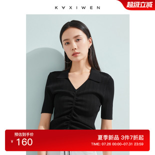 佧茜文v领针织衫 甜酷纯色显瘦抽绳套头上衣女 潮流夏季 新款