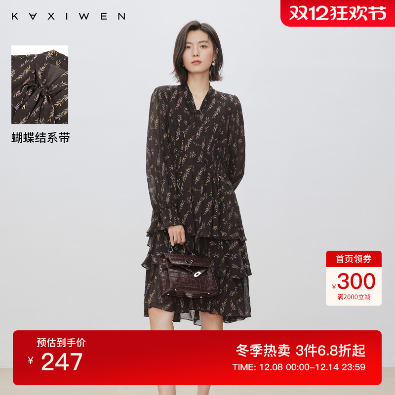 佧茜文气质烫金碎花蝴蝶结连衣裙