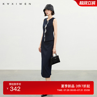 无袖 佧茜文蕾丝拼接套装 优雅修身 裙2025夏季 圆领波纹花边马甲 新款