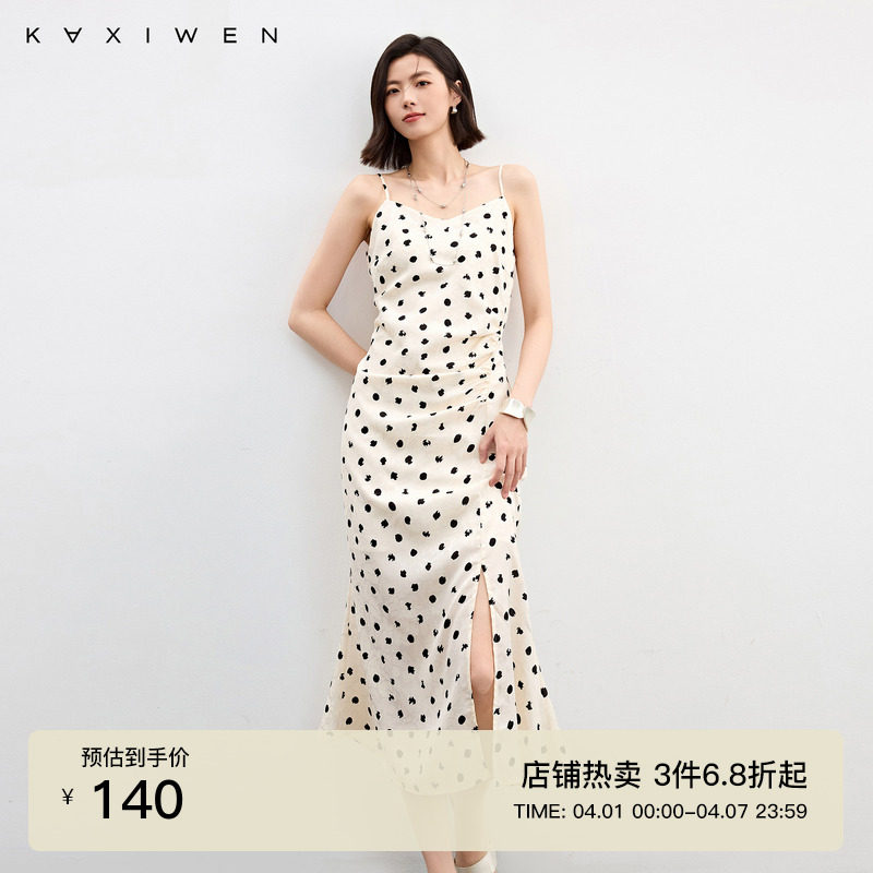 佧茜文优雅提花吊带裙百搭秋季新款时尚复古不规则波点V领连衣裙