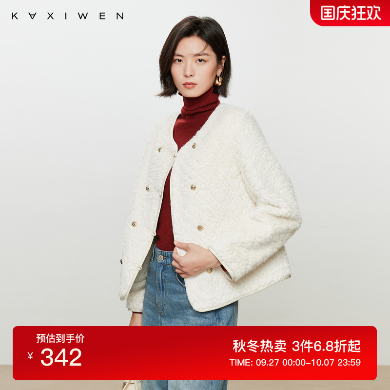 佧茜文圆领小香风颗粒外套